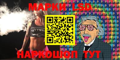 метадон Берёзовский