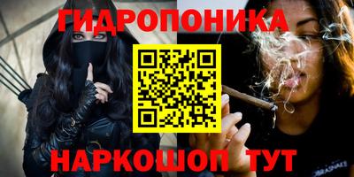 бошки Бугуруслан