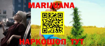альфа пвп Беслан