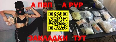 метадон Берёзовский