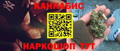 кокаин перу Берёзовский