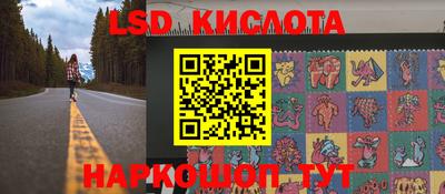 apvp Будённовск