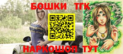 мяу мяу мука Бугуруслан