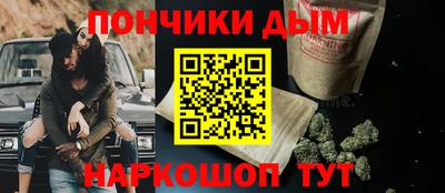 apvp Будённовск