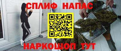 бошки Бугуруслан