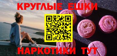 кокаин перу Берёзовский