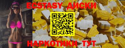 кокаин перу Берёзовский