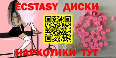 кокаин перу Берёзовский