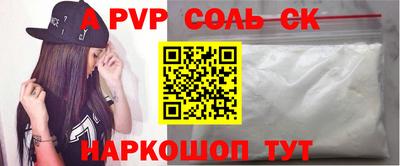 кокаин перу Берёзовский