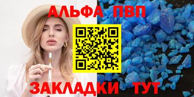 метадон Берёзовский