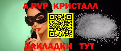 кокаин перу Берёзовский