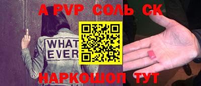 метадон Берёзовский