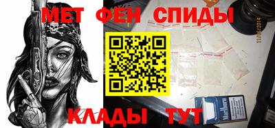 кокаин перу Берёзовский