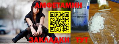 метадон Берёзовский