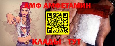 метадон Берёзовский