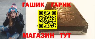 мескалин Бийск