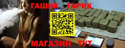 метадон Берёзовский