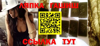 метадон Берёзовский