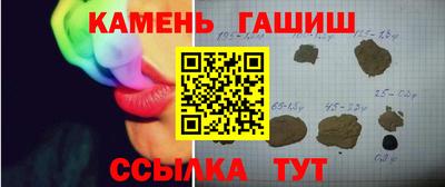 кокаин перу Берёзовский