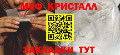 метадон Берёзовский