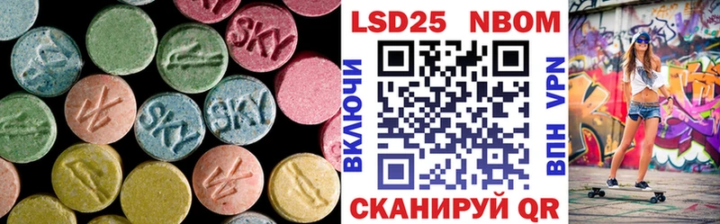 ЛСД экстази ecstasy  даркнет наркотические препараты  Бугуруслан  наркошоп 