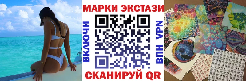 blacksprut зеркало  Бугуруслан  Марки NBOMe 1,8мг 