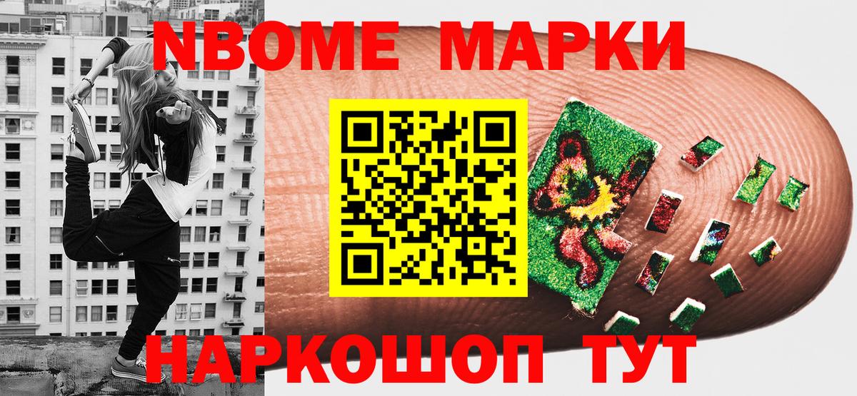 Каннабис  APVP СК   КОКАИН  Бугуруслан  Меф   Экстази  Гашиш  Мефедрон кристаллы 