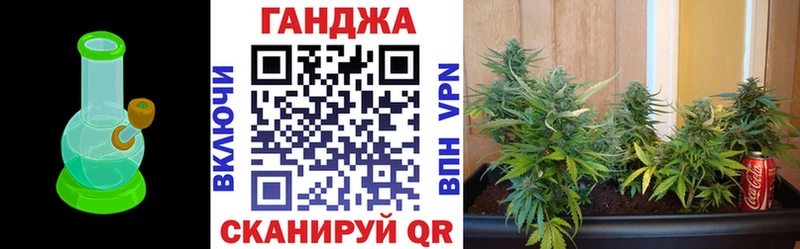 Марихуана OG Kush  Бугуруслан 